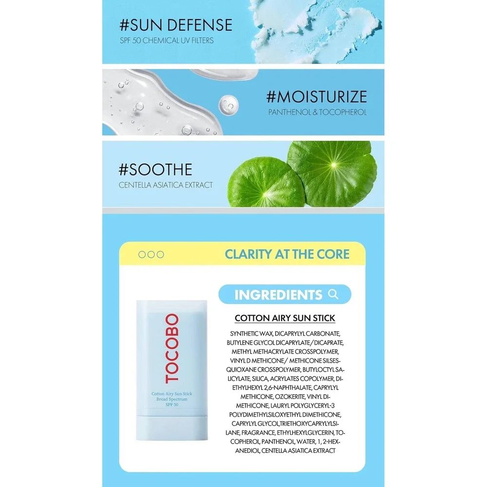 Tocobo new cotton